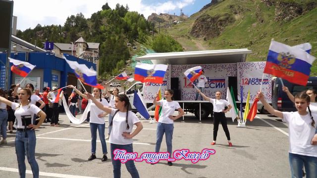 ШИРОКА МОЯ СТРАНА РОДНАЯ... смотреть онлайн