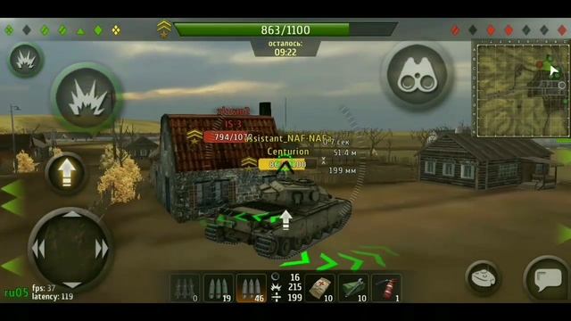 Центурион- Король восьмерок. Игра Wild Tanks Online смотреть онлайн
