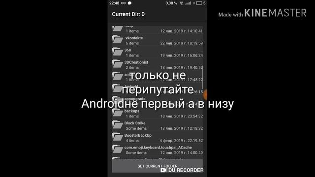 как скачать cs-1.6 на android смотреть онлайн