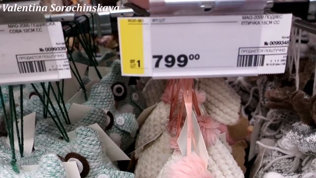 ?Метро Блестящие новогодние украшения в магазине Метро смотреть онлайн