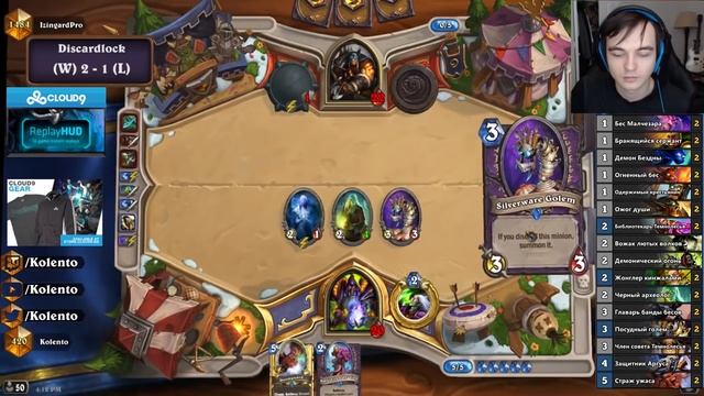 4 самые дешевые (бюджетные) колоды для легенды в Hearthstone в патче 6.1.3 смотреть онлайн