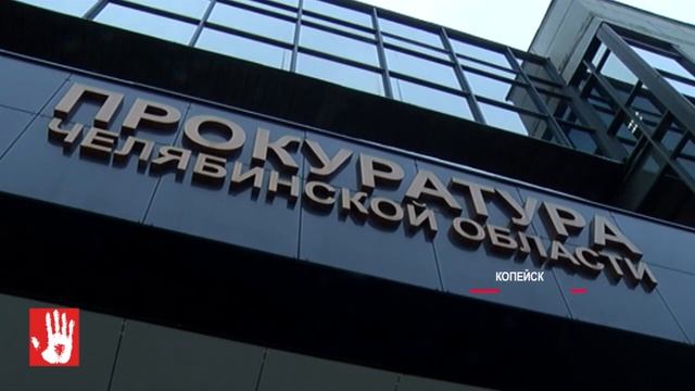 Педагог поставил ученика на колени при всех! смотреть онлайн