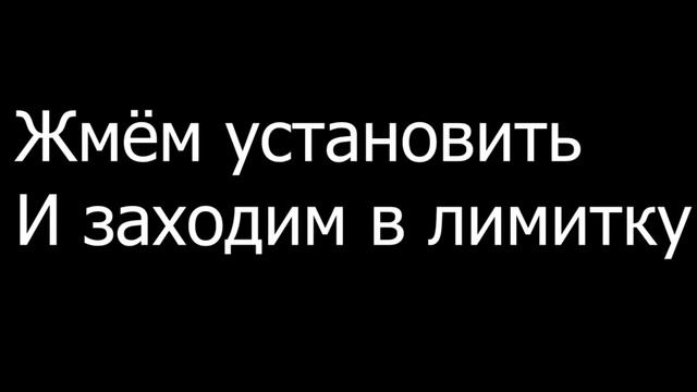 Как установить расширение Ro Seal на телефон за 1 минуту Роблокс Лимитки смотреть онлайн