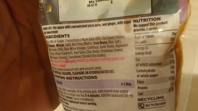 20191116 ASDA Hoisin stir-fry sauce Соус Хойсин для жарки buy in UK England смотреть онлайн