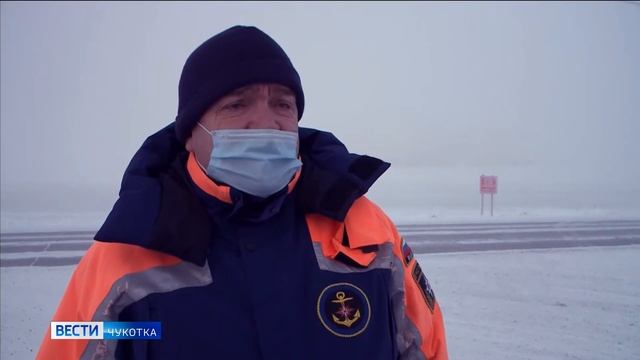 ГИМС предупреждает смотреть онлайн