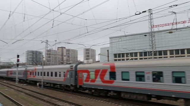 Голубой ЭП1М-449 с поездом №304 Москва - Имеретинский Курорт смотреть онлайн