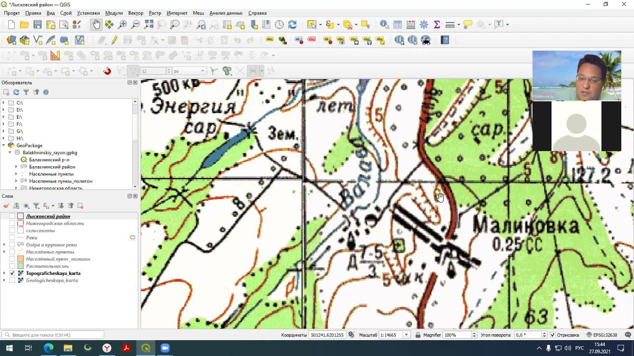 Векторизация объектов в QGIS