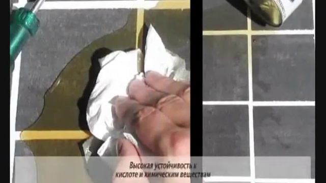 starlike litokol эпоксидная затирка смотреть онлайн