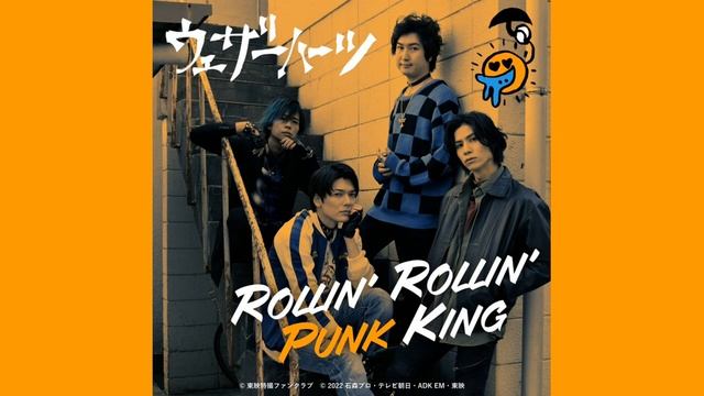 Kamem Rider Punk Jack Theme「ROLLIN' ROLLIN' PUNK KING」 смотреть онлайн
