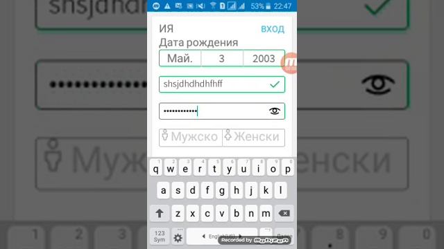 Показываю как зарегистрироваться в ROBLOX смотреть онлайн