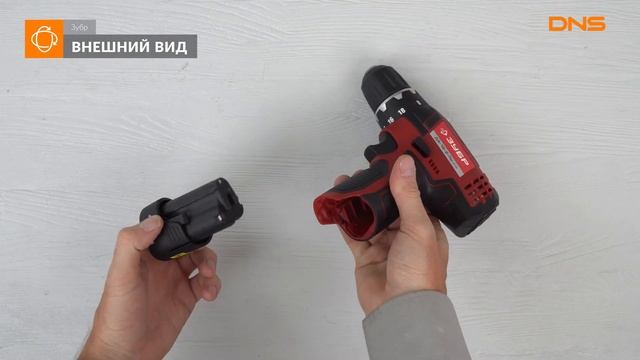 Распаковка дрели-шуруповерта Зубр ДА-12-2-Ли КМ3 / Unboxing Зубр ДА-12-2-Ли КМ3 смотреть онлайн
