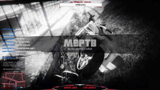Стрим GTA V Online!!! Катаем, фармим... смотреть онлайн
