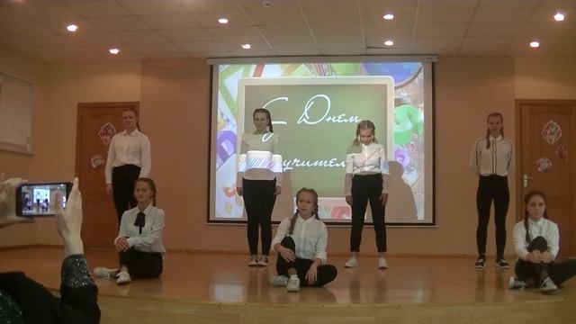 7-9 класс - Танец смотреть онлайн