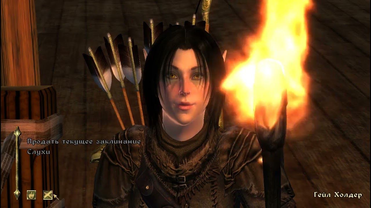 The Elder Scrolls IV Oblivion 150 серия смотреть онлайн