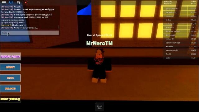 Первое видео :Р "ROBLOX" смотреть онлайн