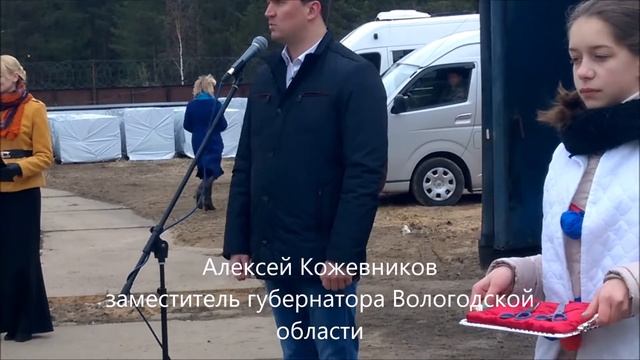 Бизнес на пару смотреть онлайн