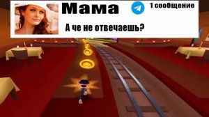 Когда взял телефон у одноклассника:        (Rik Day)