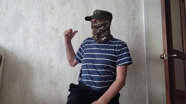 Паника это плохо и заразно. смотреть онлайн