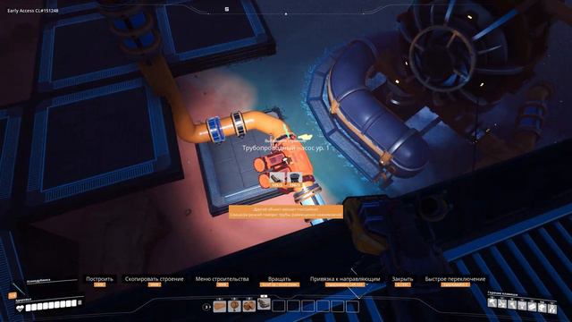 Ничего не понятно, но очень интересно ➤ Satisfactory ➤ 27 смотреть онлайн