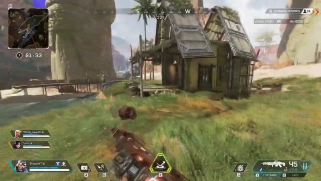 Apex Moments #3 смотреть онлайн