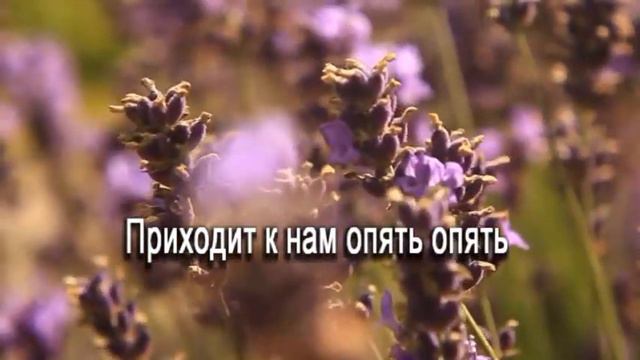 Божья благодать смотреть онлайн