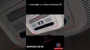 Установка кондиционера на Huyndai HD78 ! Стояночный кондиционер на Huyndai HD78