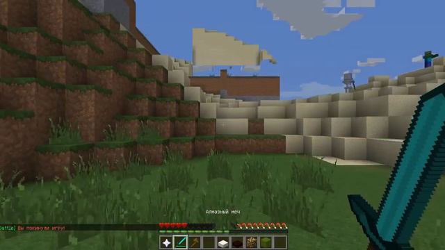 Сборка Сервера MineCraft 1 8 x 1 смотреть онлайн