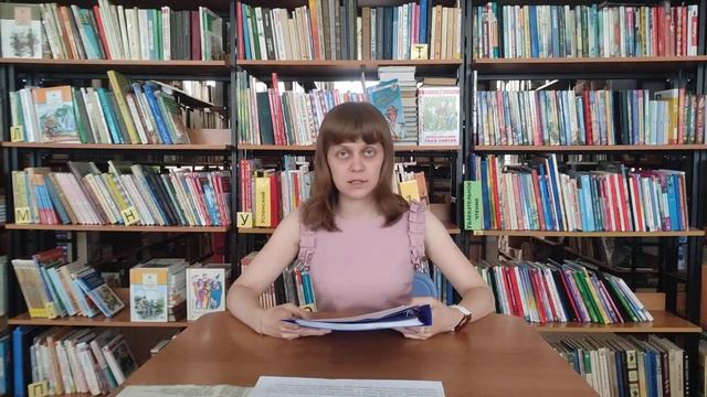 9.2. Смысл фрагмента текста. В детстве я ненавидела утренники смотреть онлайн