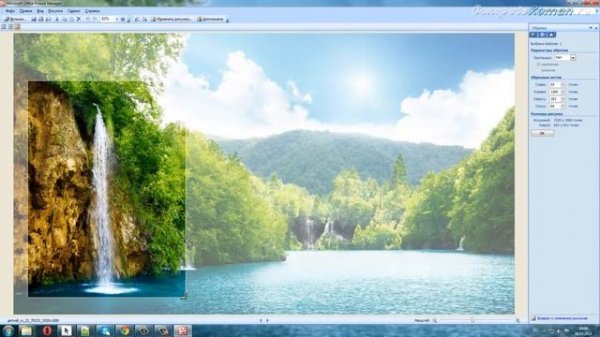 Обрезка фото в Microsoft Office Picture Manager