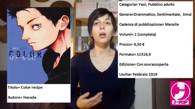 Novità manga - Febbraio 2019 смотреть онлайн