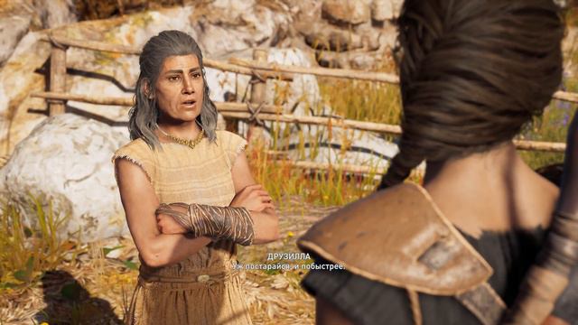 Assassin's Creed Odyssey - Прохождение #2. Око за Око - 4K PC Ultra Gameplay смотреть онлайн