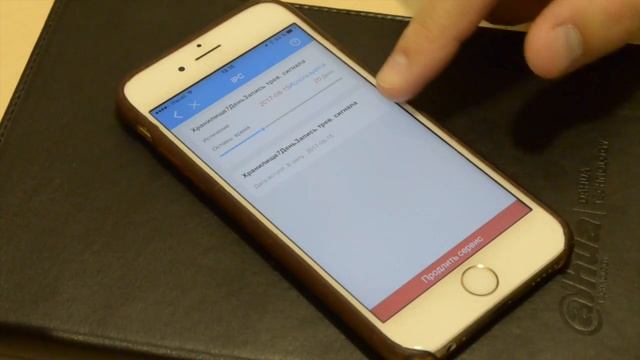 Стоимость облака видеонаблюдения. Как оплатить облако смотреть онлайн