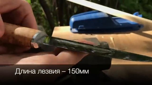 Якутский нож тест-обзор отзыв Барк смотреть онлайн