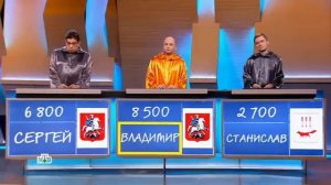 Своя игра. Евдокимов - Московенко - Мальчёнков (26.11.2022)