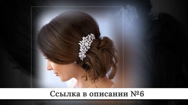 Топ дешевых Украшений для волос из китая #1