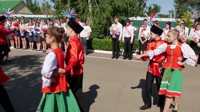 Кореновск. Школа № 18. Последний звонок. смотреть онлайн