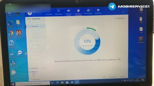 iPhone 8. Бэкап и активация iOS 13. MacOS и Windows. iPhone отключен, код-пароль, деактивирован. смотреть онлайн