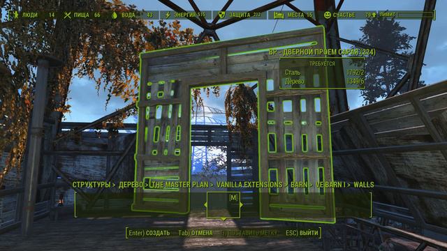 Fallout 4 - 5 Строительство фермы Эбернети.