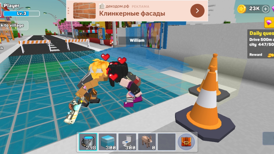 пожар в доме