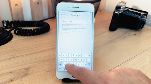 Как раздать интернет с iPhone? (режим модема) смотреть онлайн