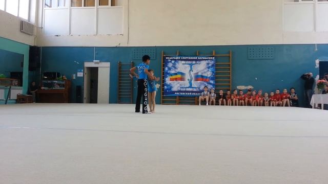 Акробатика 3 взрослый смотреть онлайн