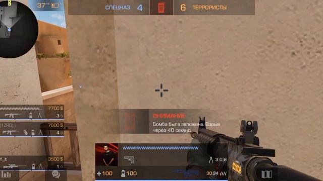 Разбили команду школоты😱🚫🔞🚸 В Standoff 2 смотреть онлайн