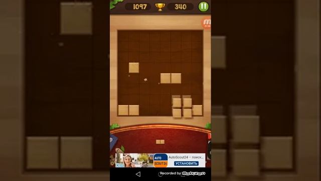 Как играть в Wood Block Puzzle