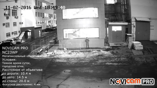NOVIcam PRO NC23WP ночь смотреть онлайн