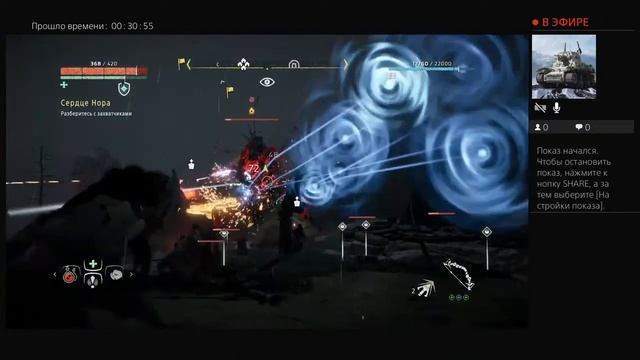 ЧТО!?!?! Новая рубрика на канале Horizon Complete edition #3 смотреть онлайн