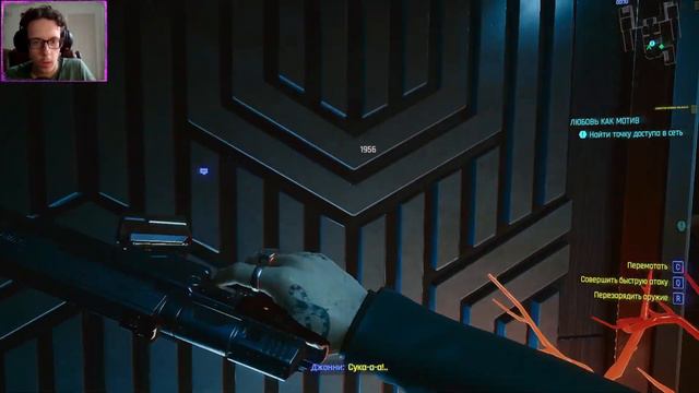 НУ НЕУДАЧКА (Плохая) | Cyberpunk 2077 #6 смотреть онлайн