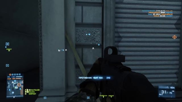 Battlefield 3 ожил! | Как играется BF3 в 2024 году