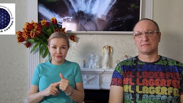 Это последний курс "Общение с Наставником". Рассказываем что и как. смотреть онлайн