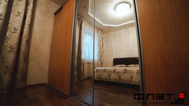 Уютная 3-х комнатная квартира в Вахитовском районе на 3/5 этажного кирпичного дома смотреть онлайн