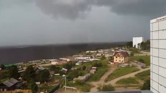 Начало грозы